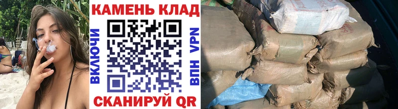 ГАШ hashish Миньяр