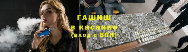 кокаин премиум Алексин