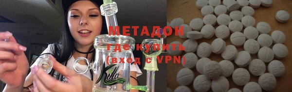 мефедрон Алзамай