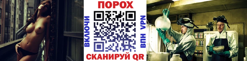 Первитин винт Миньяр